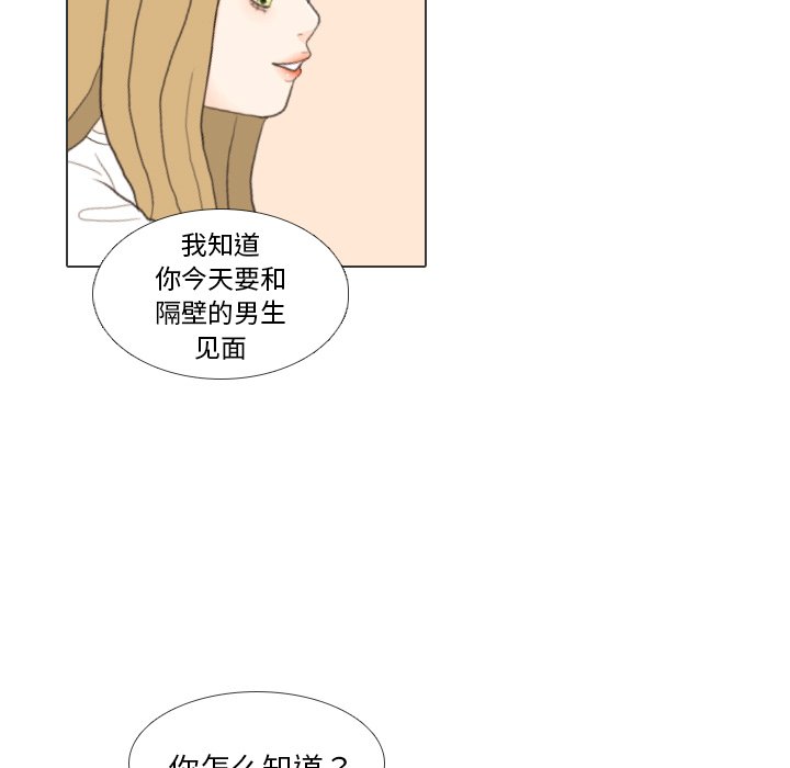 第27話 - 第74张