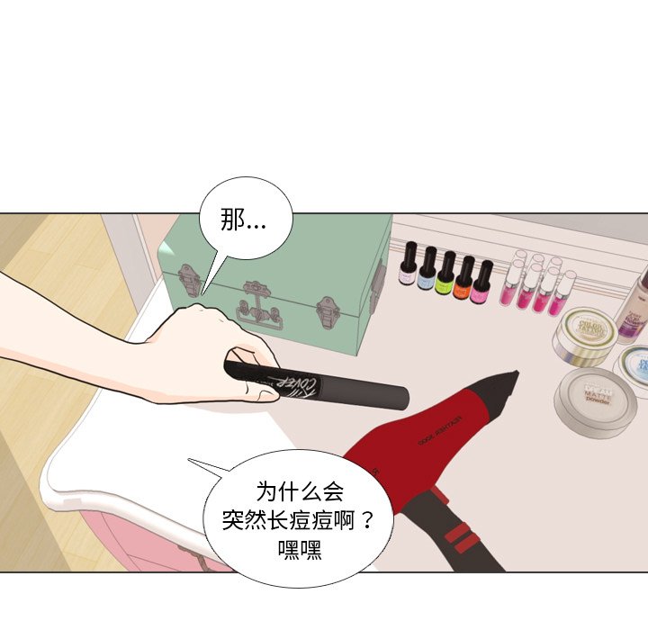 第27話 - 第79张