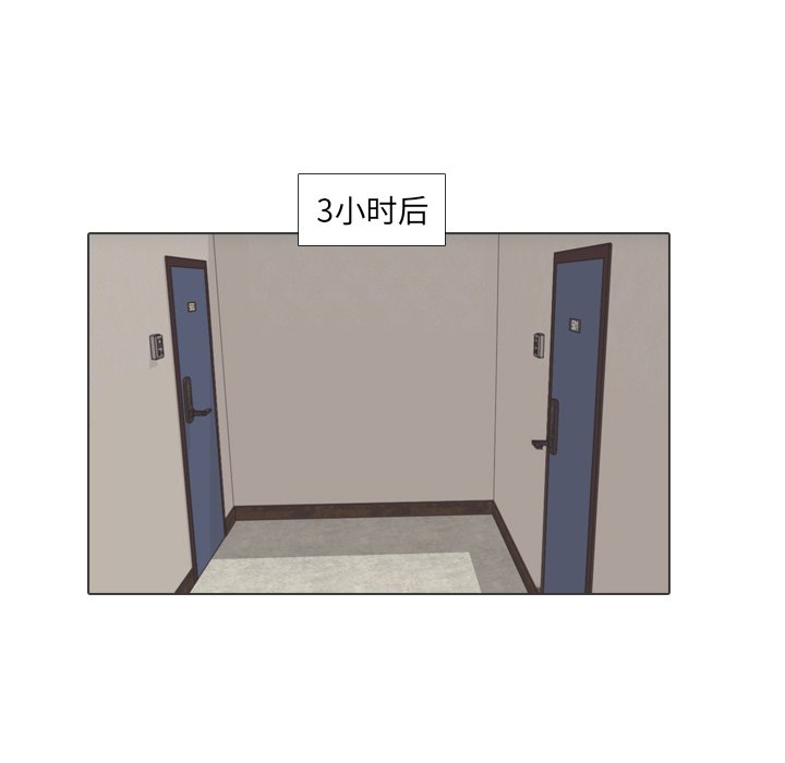 第27話 - 第89张
