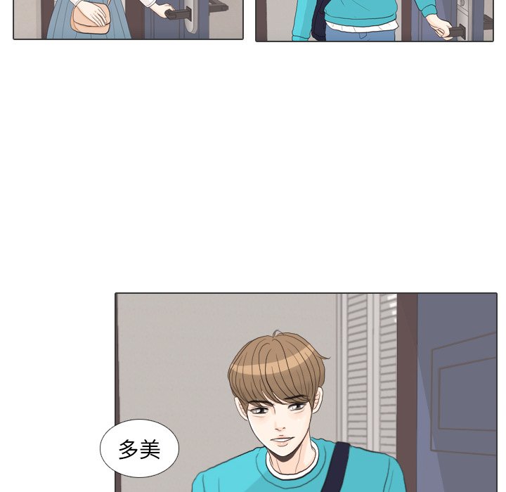 第27話 - 第92张