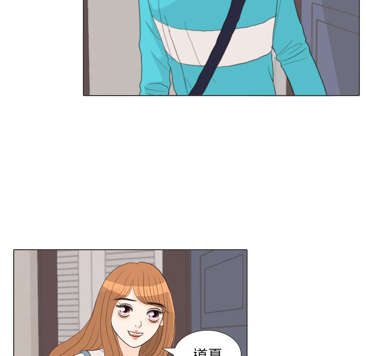 第27話 - 第93张