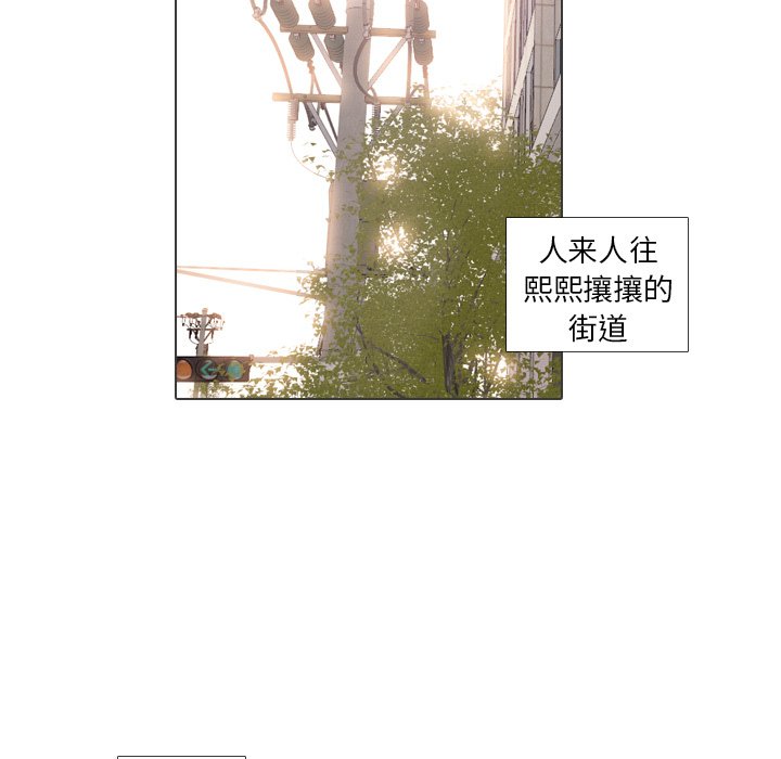 第27話 - 第97张