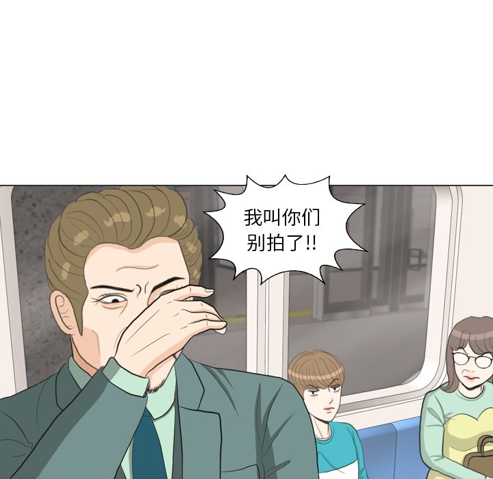 第28話 - 第100张