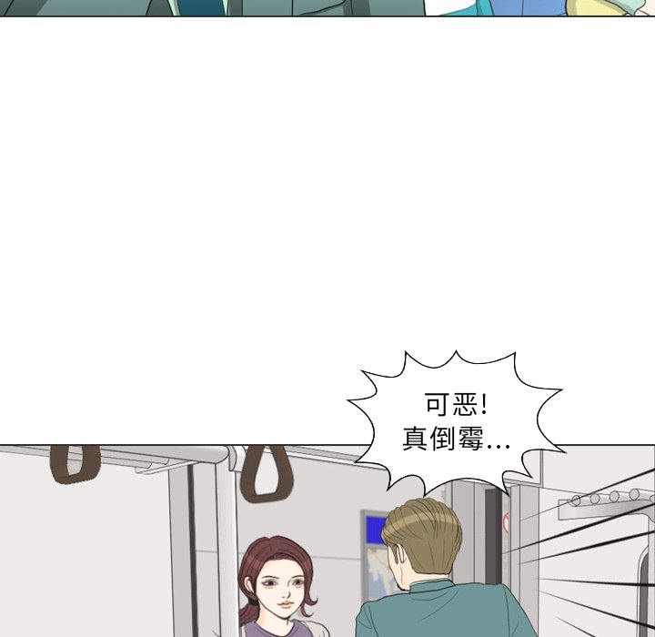 第28話 - 第101张