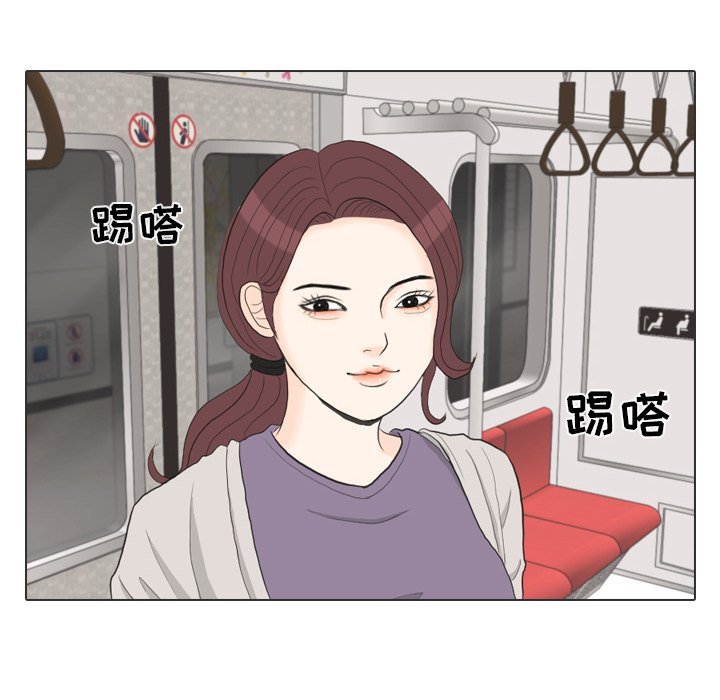 第28話 - 第103张