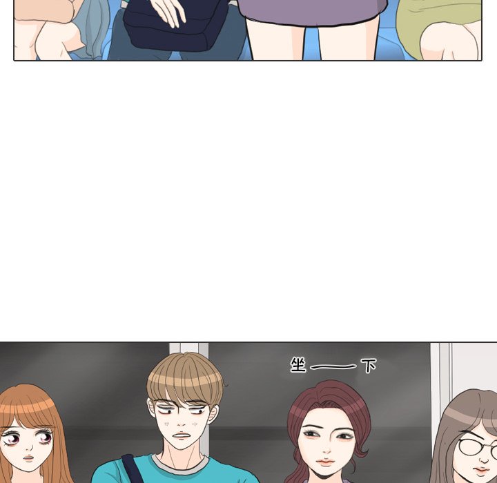 第28話 - 第105张