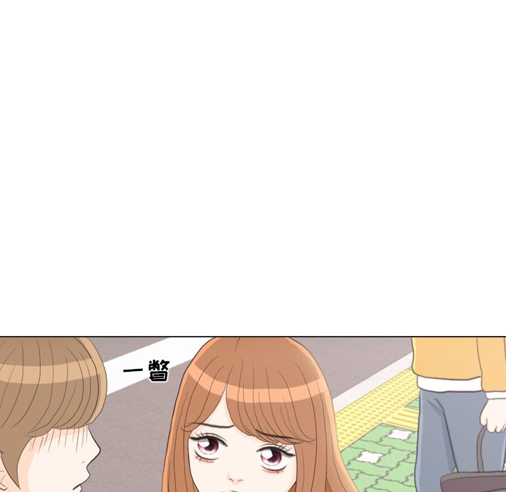 第28話 - 第36张