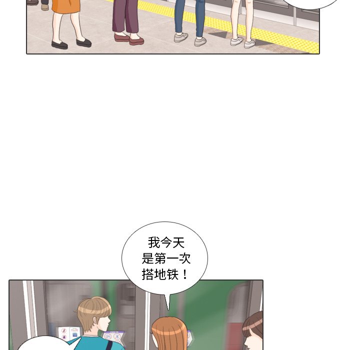 第28話 - 第57张