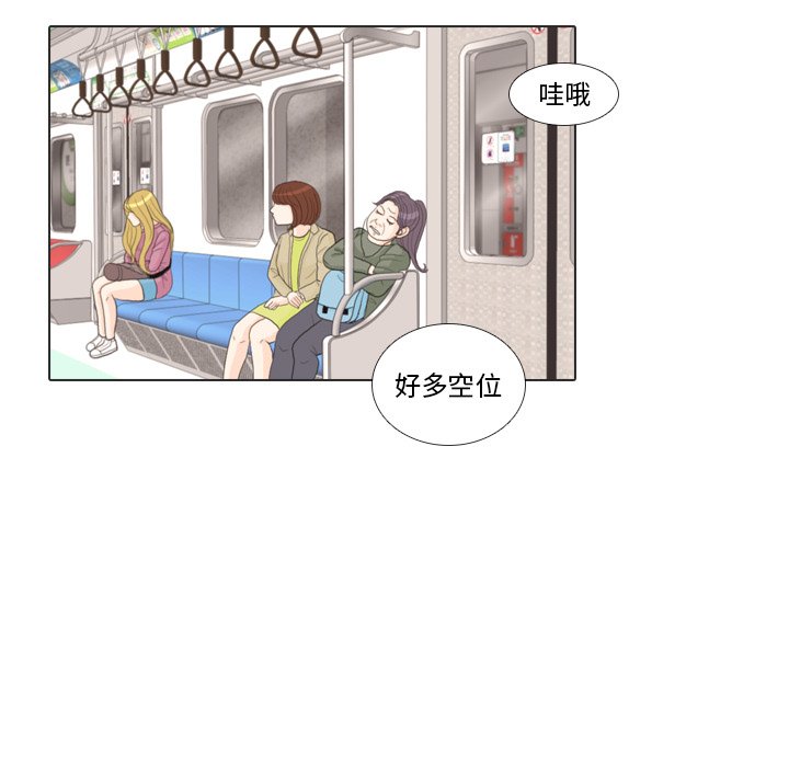 第28話 - 第64张