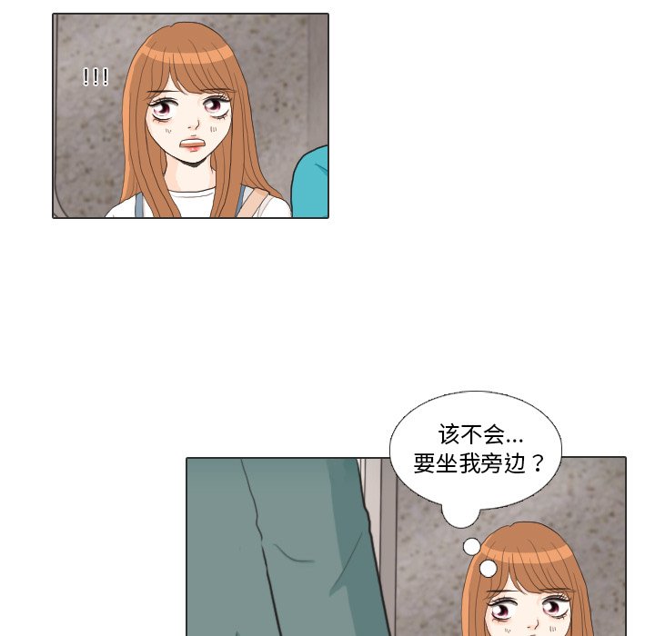 第28話 - 第71张