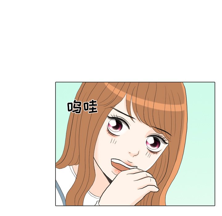 第28話 - 第81张