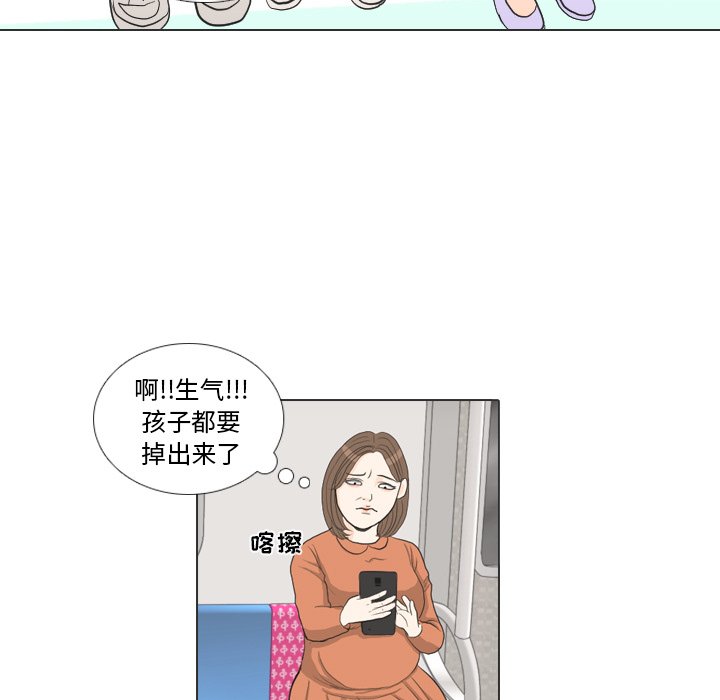 第28話 - 第95张