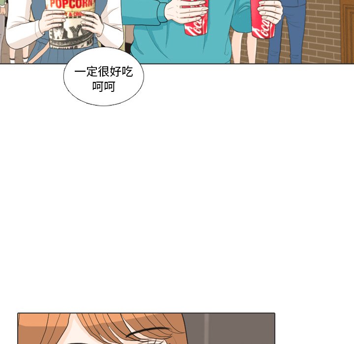 第29話 - 第34张