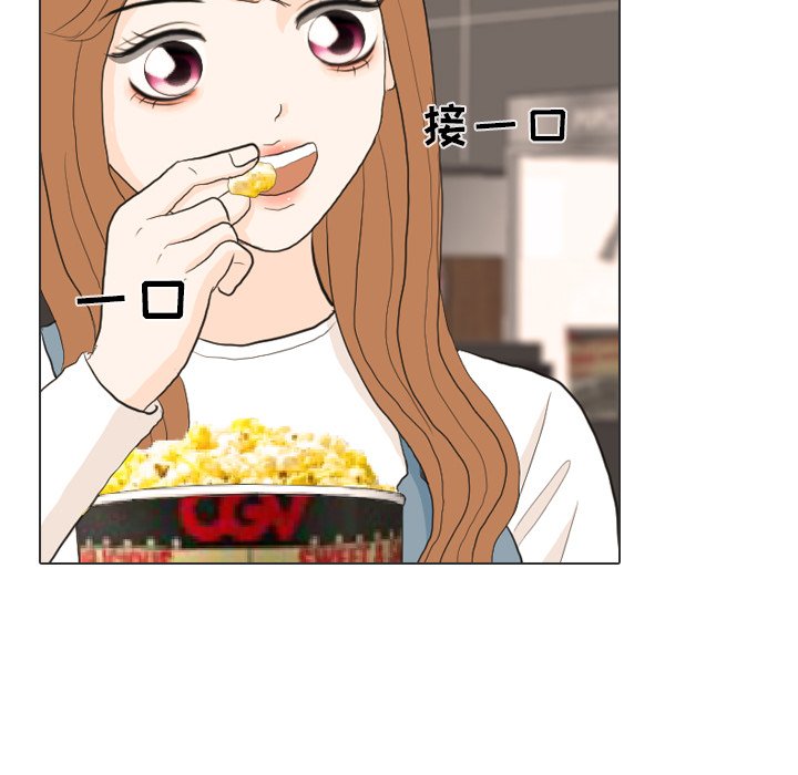 第29話 - 第35张
