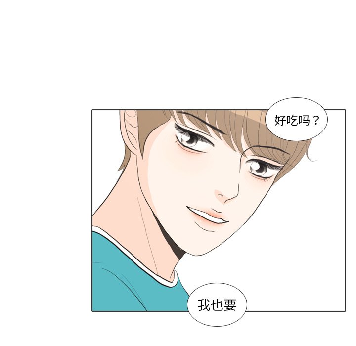 第29話 - 第36张