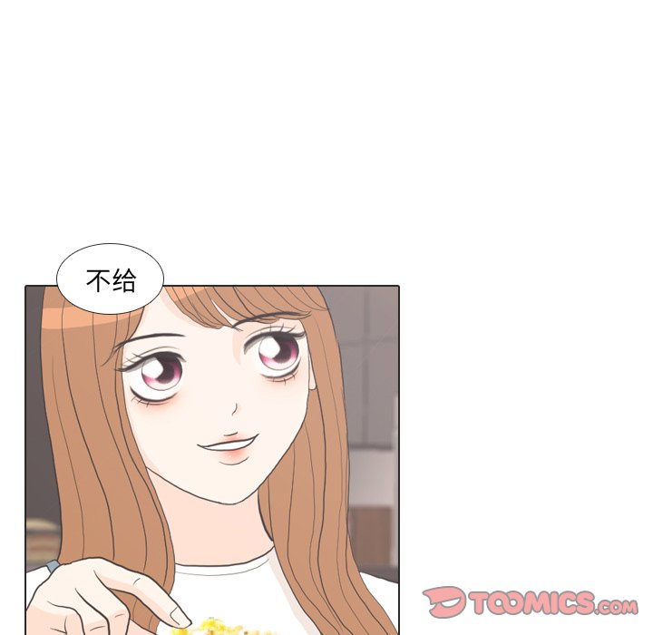 第29話 - 第37张