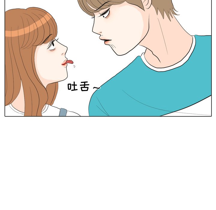 第29話 - 第39张