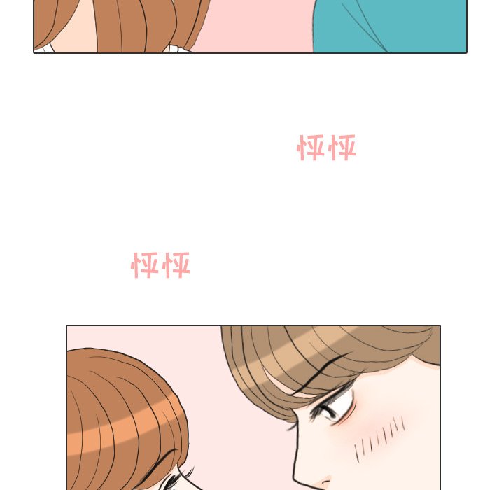 第29話 - 第41张