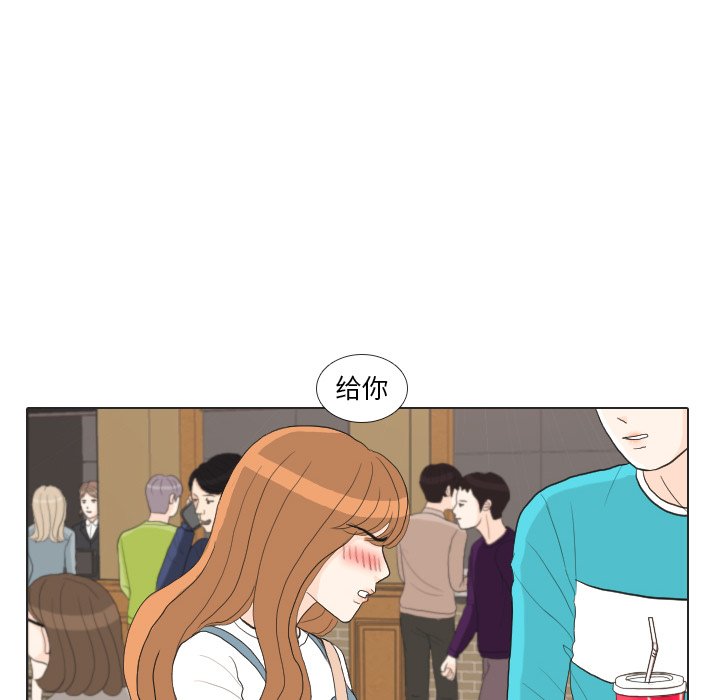 第29話 - 第44张
