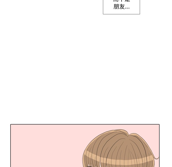 第29話 - 第55张