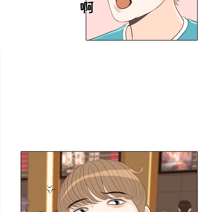 第29話 - 第59张