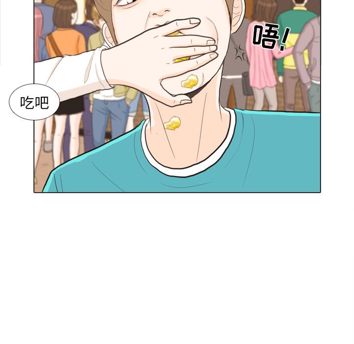 第29話 - 第60张