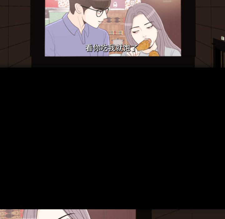 第29話 - 第64张