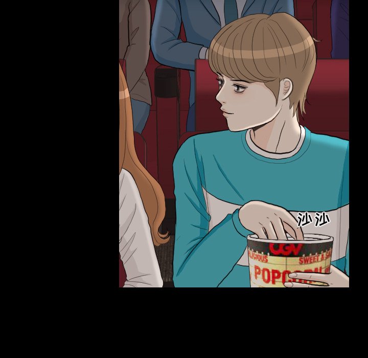 第29話 - 第69张