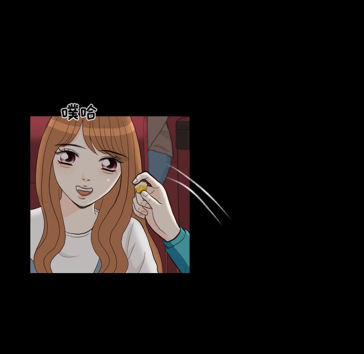 第29話 - 第70张