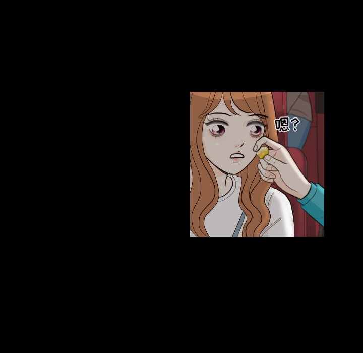 第29話 - 第71张