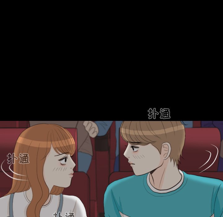 第29話 - 第81张