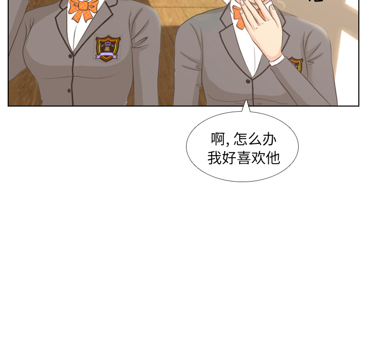 第3話 - 第39张