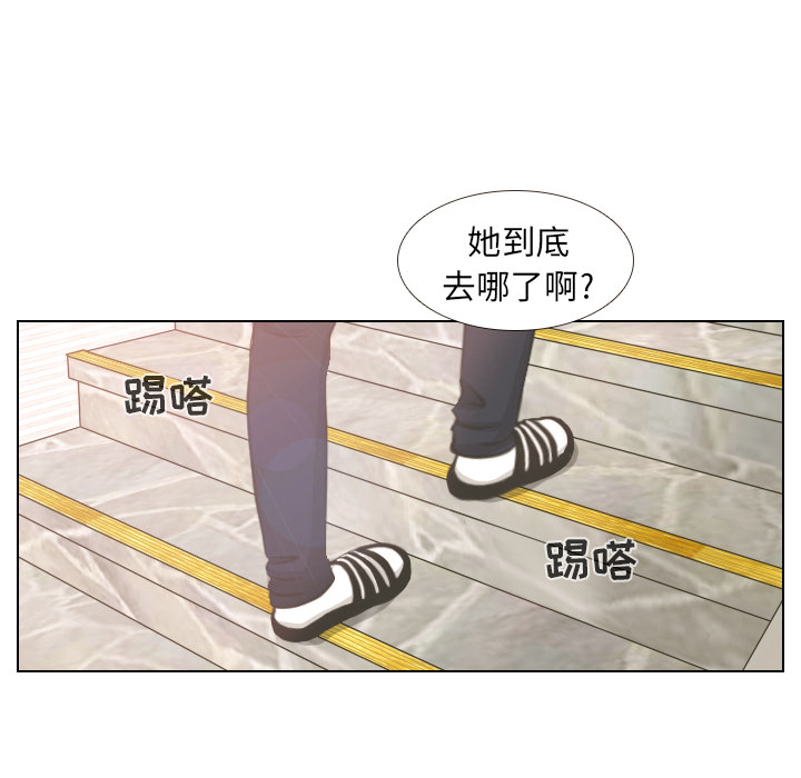 第3話 - 第40张