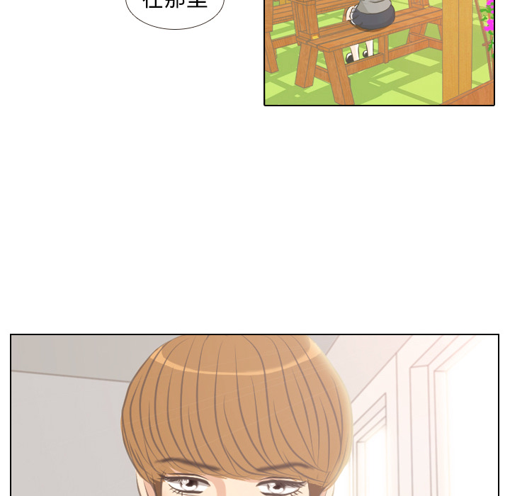 第3話 - 第42张