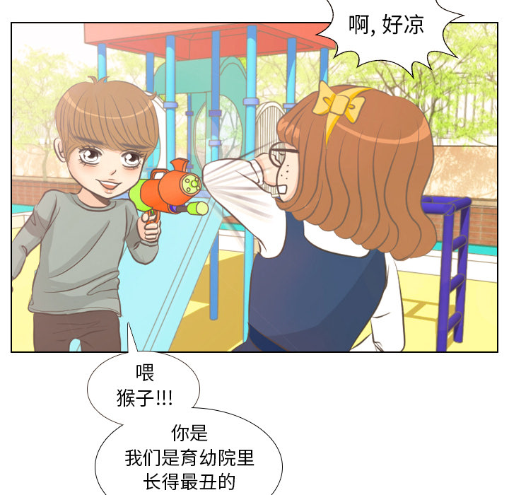 第3話 - 第49张
