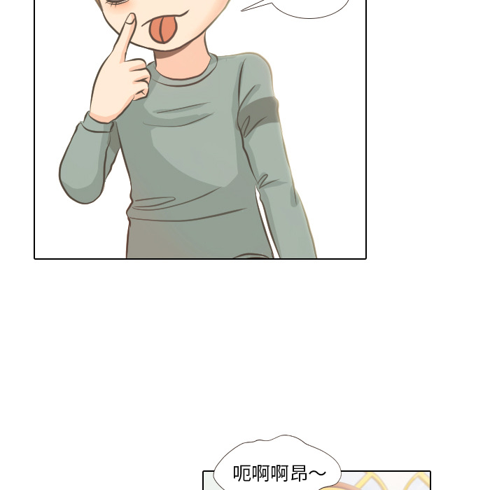 第3話 - 第52张