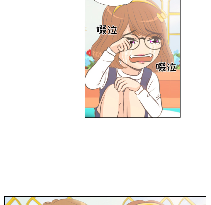 第3話 - 第53张