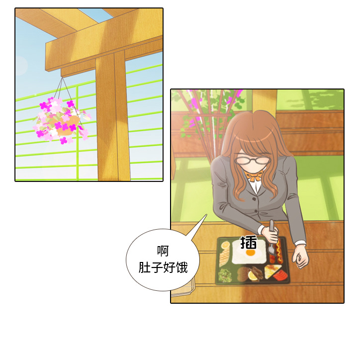 第3話 - 第61张