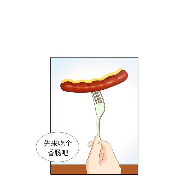 第3話 - 第62张
