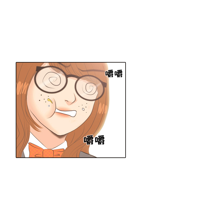 第3話 - 第63张