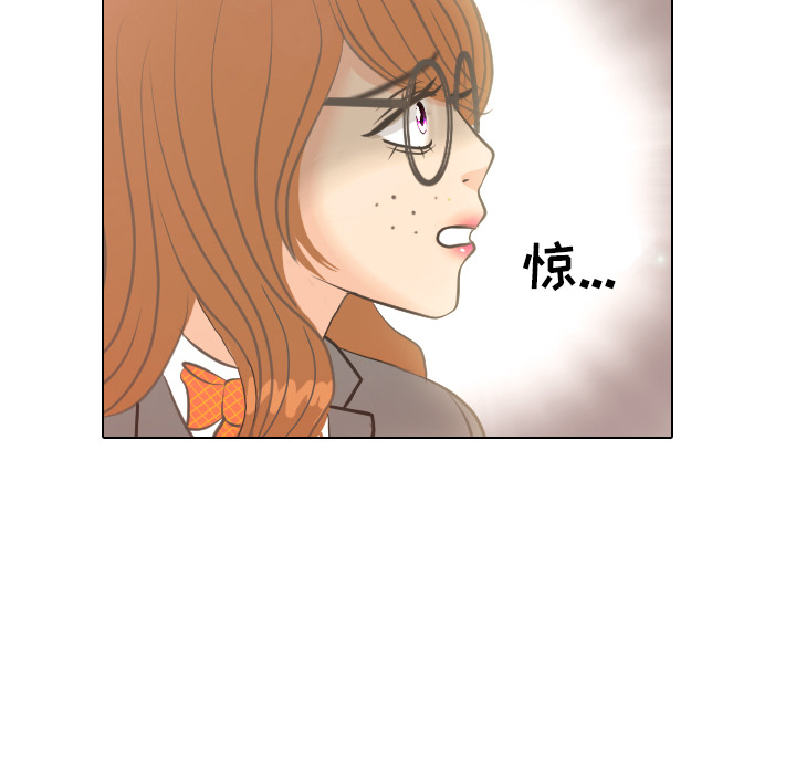 第3話 - 第69张