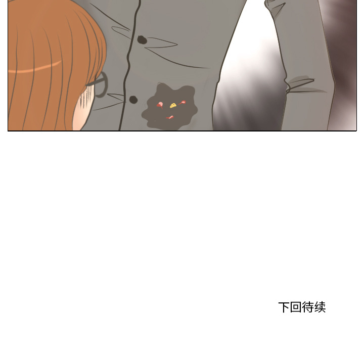 第3話 - 第71张