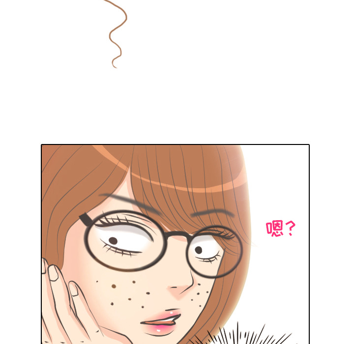 第3話 - 第9张