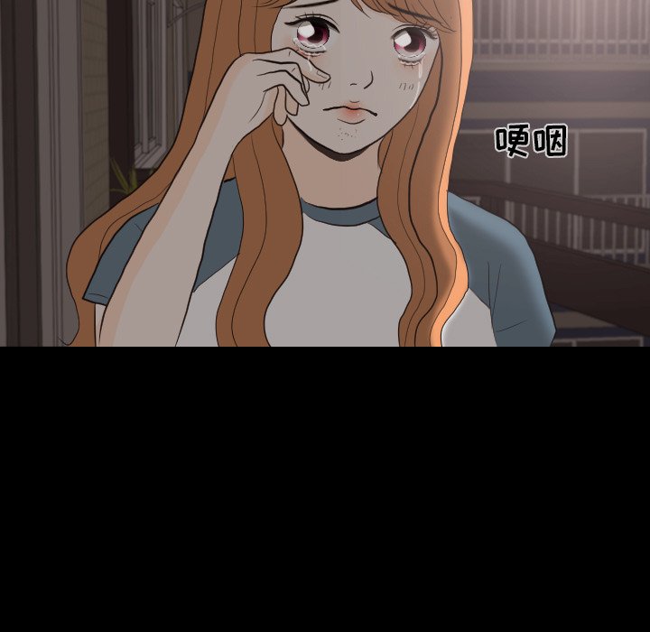 第30話 - 第102张