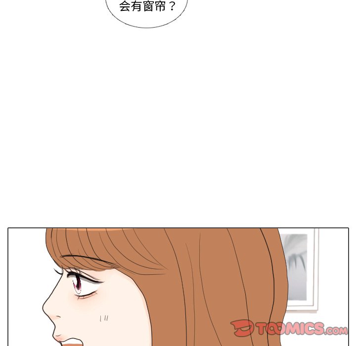 第30話 - 第37张