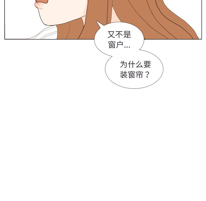 第30話 - 第38张