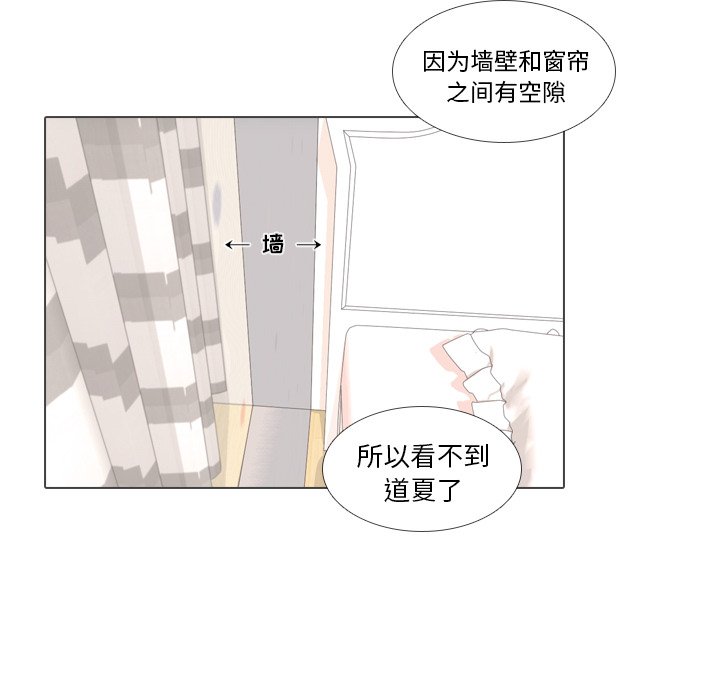 第30話 - 第39张