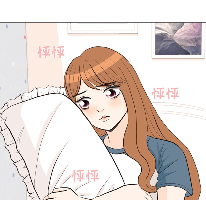 第30話 - 第49张