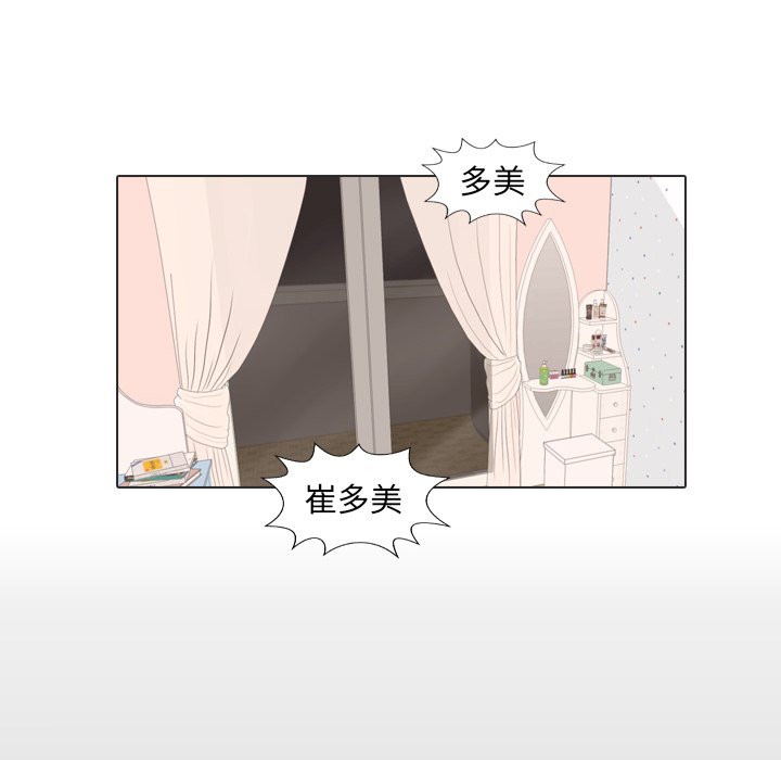 第30話 - 第51张