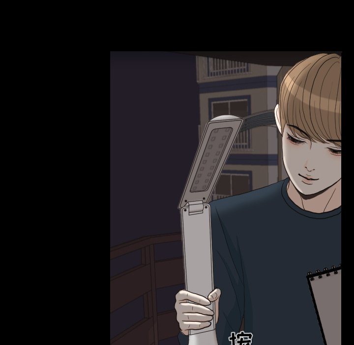 第30話 - 第71张